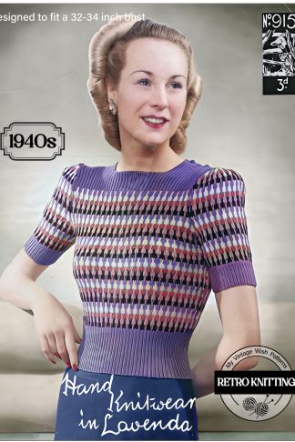 1940's Wartime Rainbow Striped Jumper Knitting Pattern