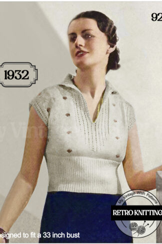 1930s Pretty Cap Sleeve Summer Jumper Vintage Knitting Pattern | Bust 33"