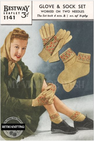 1940s Bobby Socks and Gloves Vintage Knitting Pattern