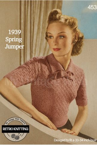 1930s Vintage Knitting Pattern - Block Stitch Sweater for Beginners Bust 34