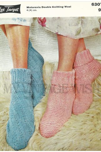 1950s Bed Socks Knitting Pattern – Two Styles