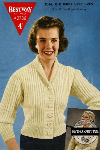 1950s Ladies Shawl Collar Fisherman’s-Knit Cardigan Pattern (32–37 Inch Bust Sizes)