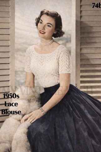 1950s Scoop Neck Lace Blouse Knitting Pattern for Ladies – Short Sleeve Top