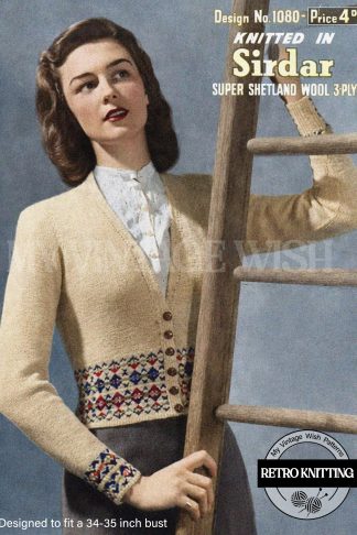 1940s Fair Isle Cardigan Knitting Pattern Vintage Ladies Sweater Shetland 3 Ply