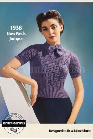 1938 Basket Weave Blouse Knitting Pattern, Ladies Sweater Top, Bust 34