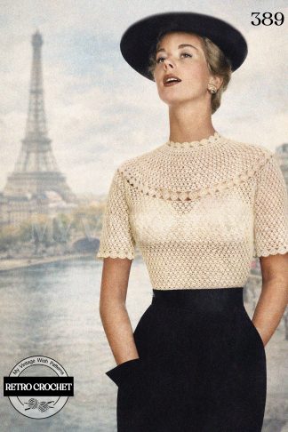 1950s Lacy Blouse Crochet Pattern Vintage Lace Top Bust 36