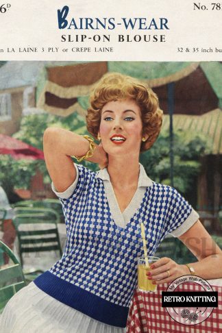 1950s Slip On Blouse Knitting Pattern | Vintage Knit Top | Retro Sweater Style
