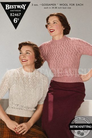 Vintage 1950s Ladies Lace Sweater Knitting Pattern - PDF Download or Printed Copy