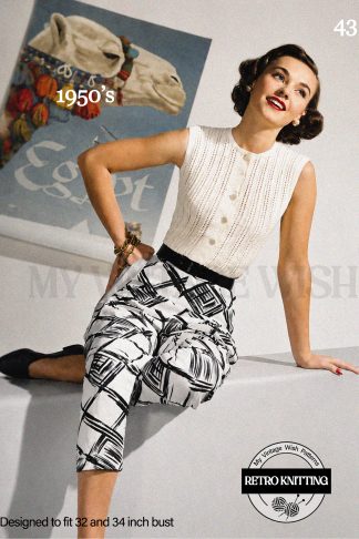 Vintage 1950s Ladies Sleeveless Blouse Knitting Pattern